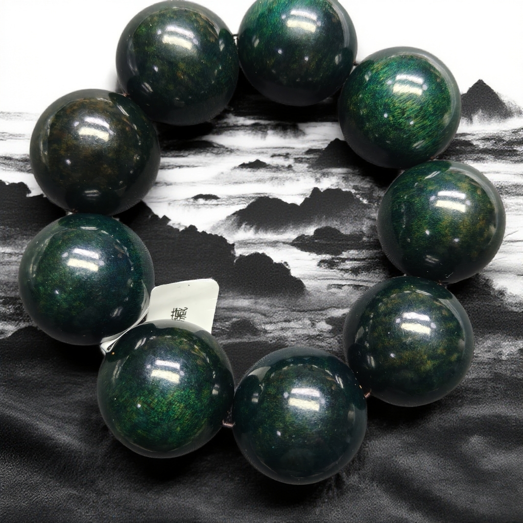 二哥文玩手串G225