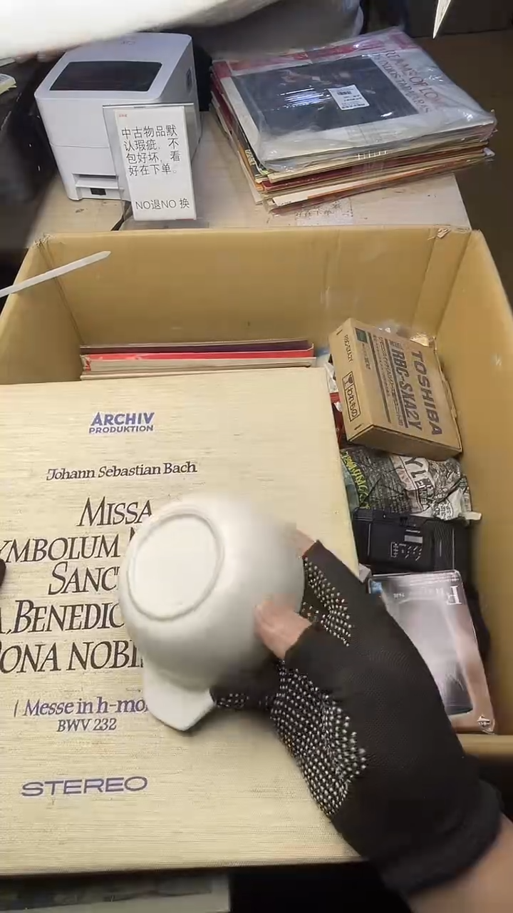 彳*二手商品不退不换茶杯