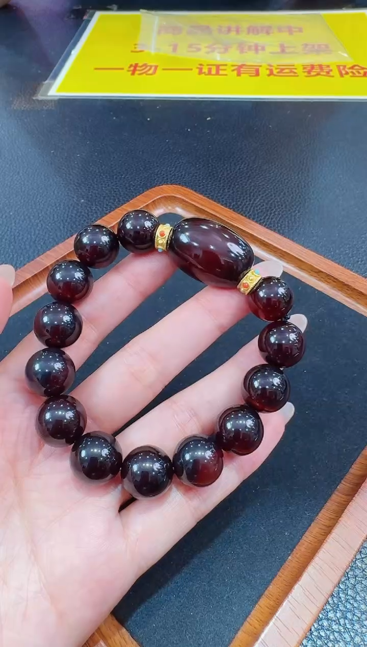 【闪购商品】玛瑙/玉髓手串未镶嵌发一件