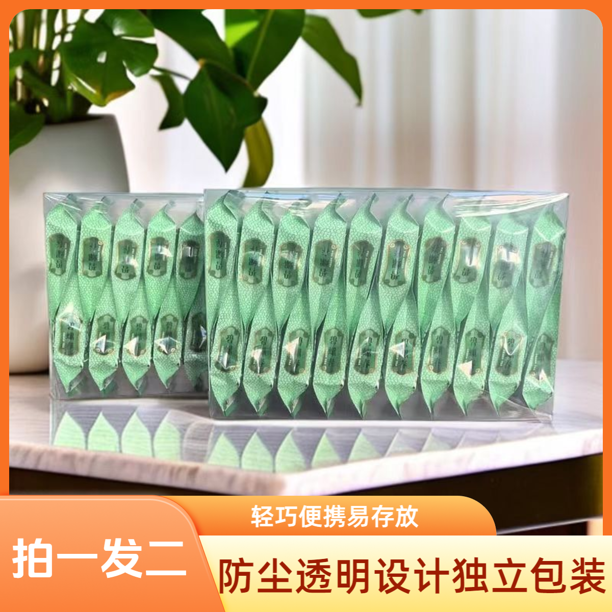 L【拍一发二】碧螺春茶叶新茶2025新茶独立小包装