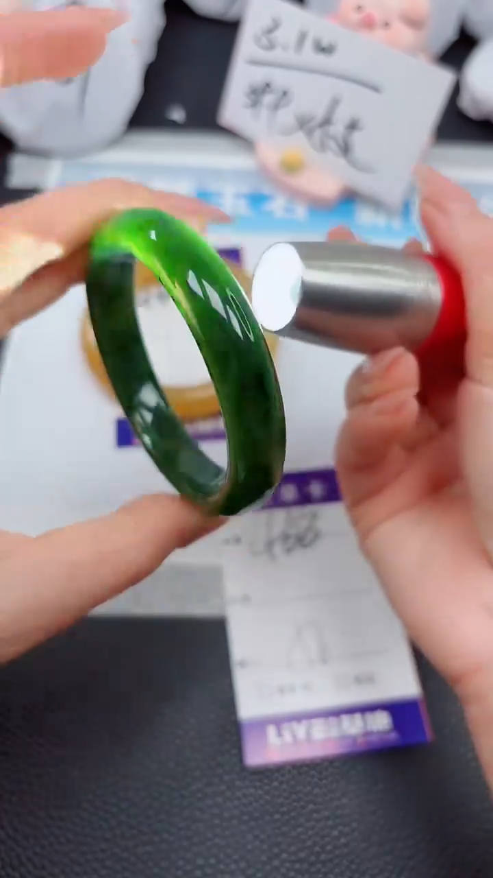 【闪购商品】和田玉手镯未镶嵌468