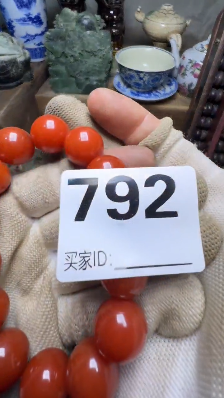 东**士佳合创意屋专属链接