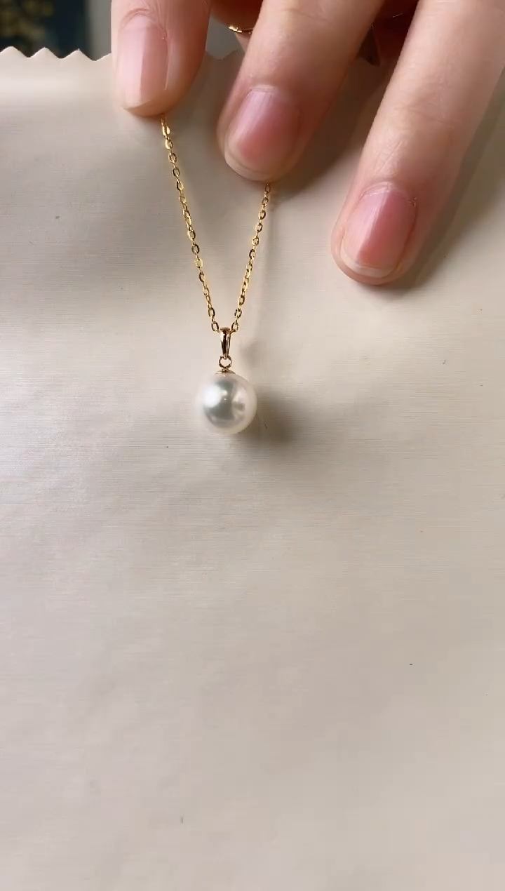 【闪购商品】海水珍珠吊坠(赠链)18K金镶嵌9-10澳白珍珠吊坠
