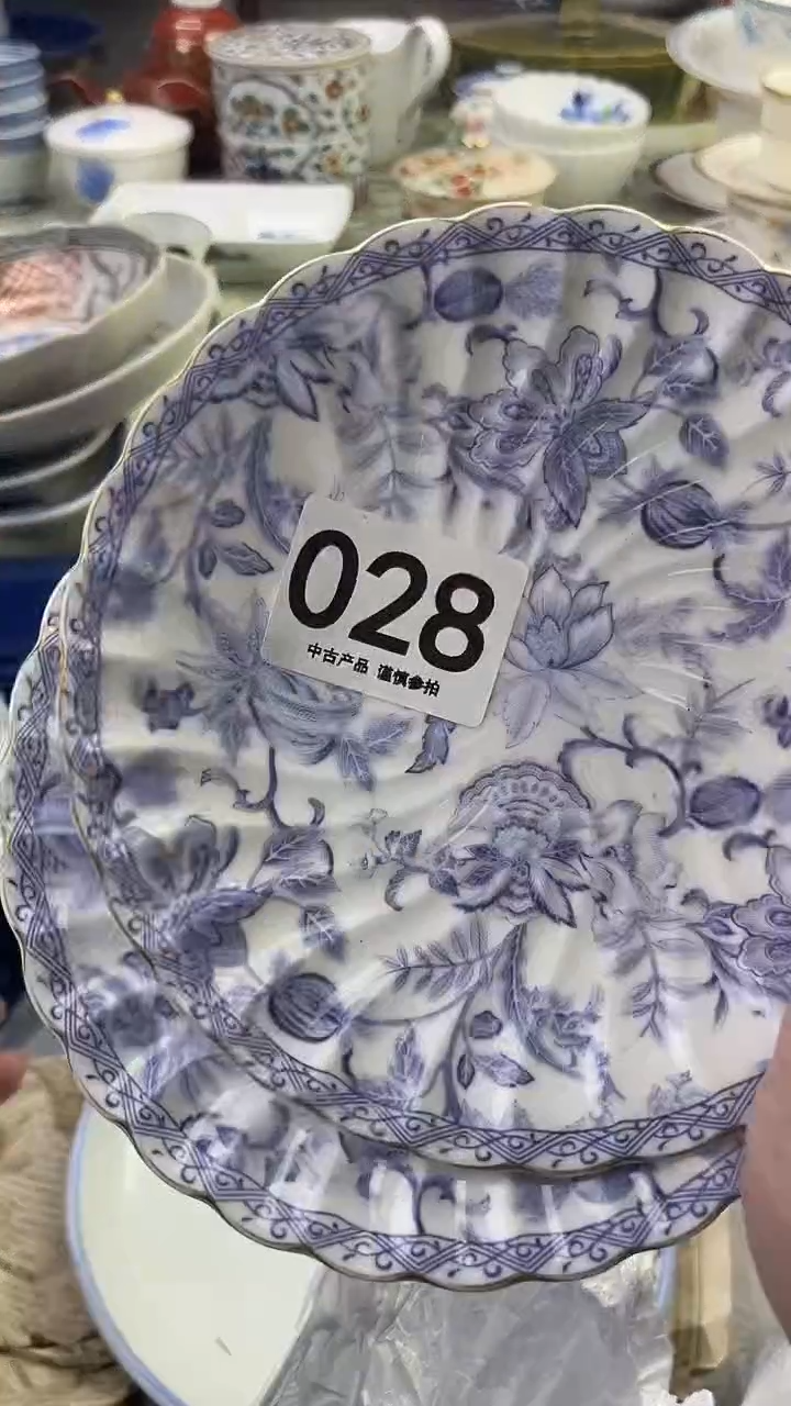 瓷片l*028......