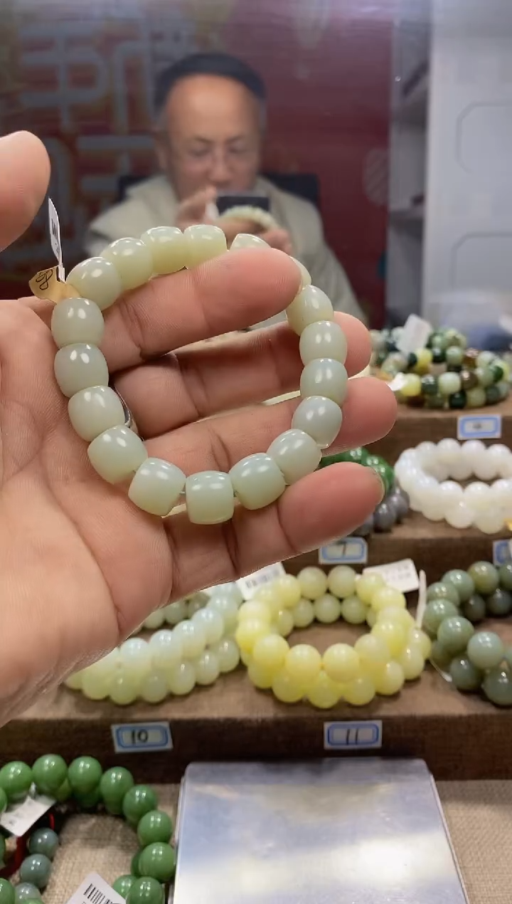 【闪购商品】和田玉手链未镶嵌，