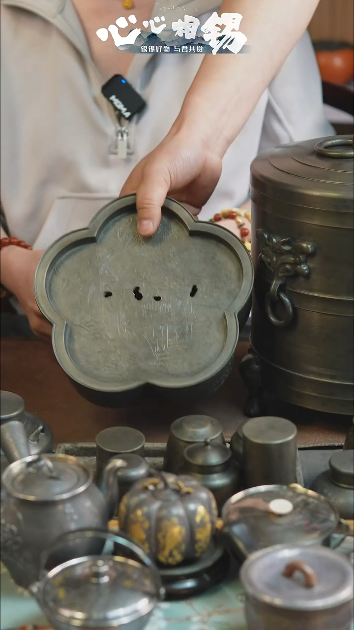 T****f心心相锡心心相锡茶船建水