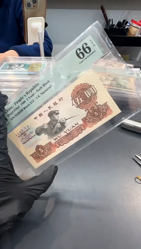 【闪购商品】炼钢单张尾430。。。。。.。