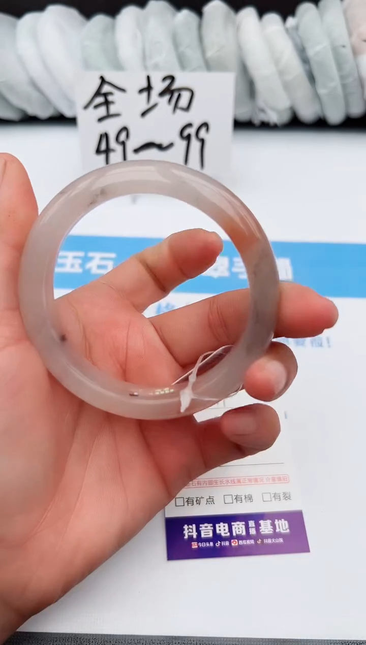 【闪购商品】石英质玉手镯未镶嵌z11-T-60.1