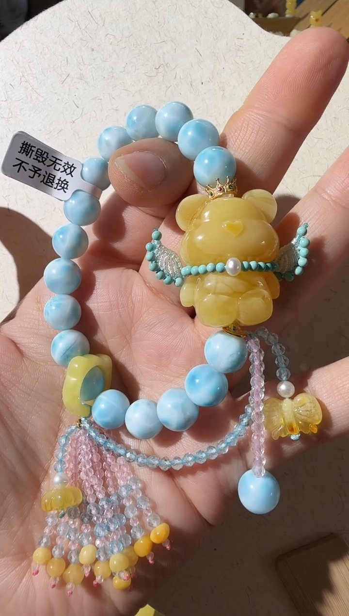 【闪购商品】蜜蜡手链未镶嵌蜜蜡小熊手链