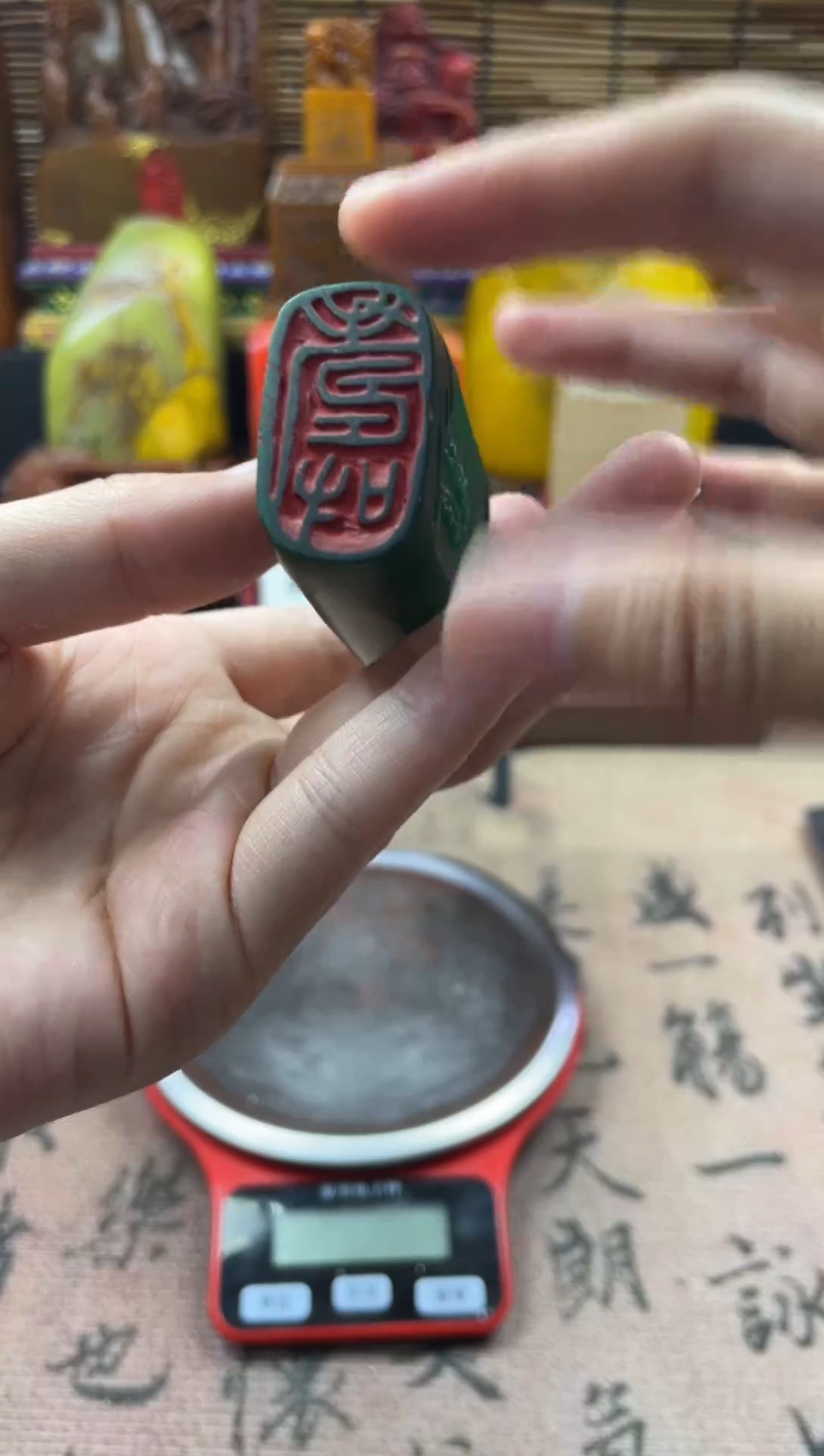 寿山石印石绝绿薄意雕 