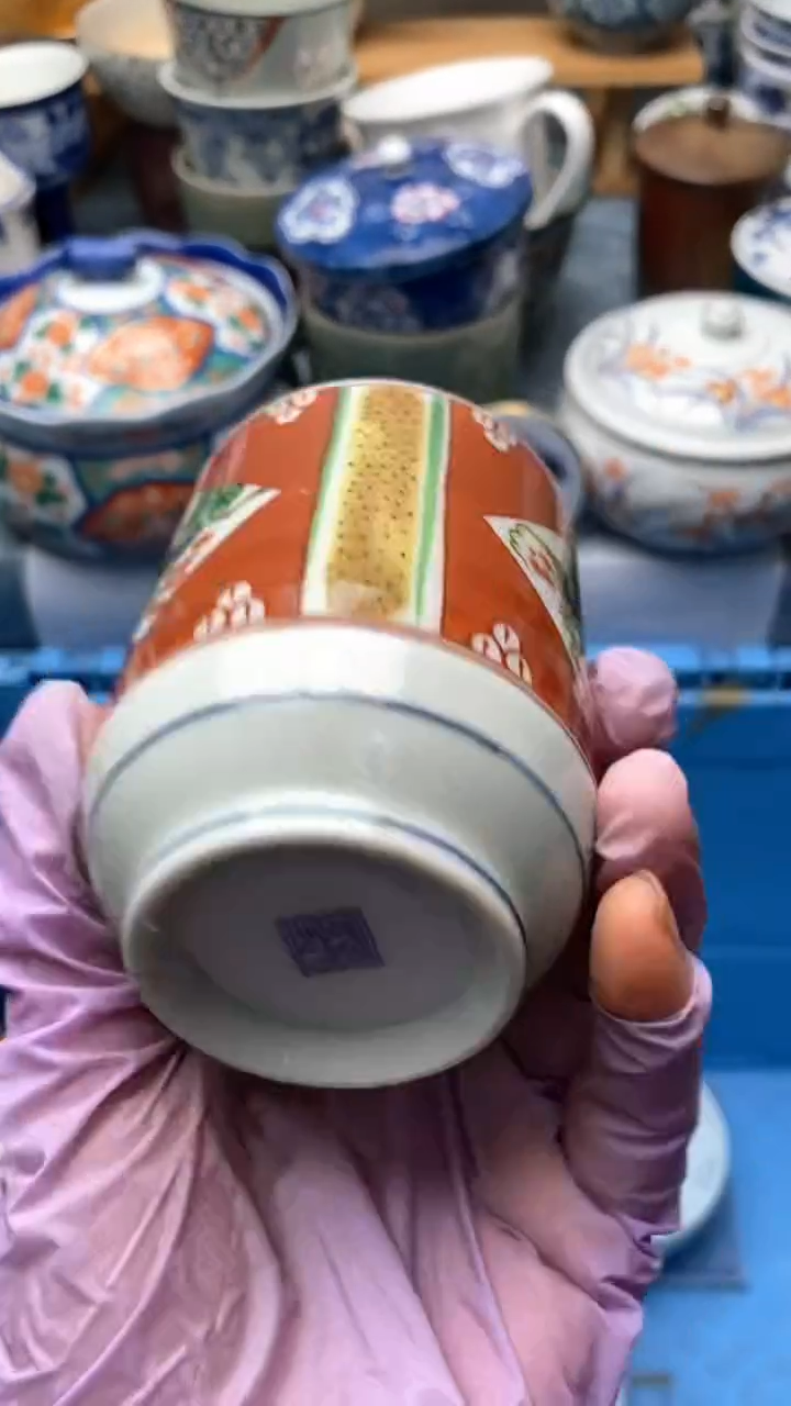 1熙****熙915盛瑞陶瓷  假期愉快
