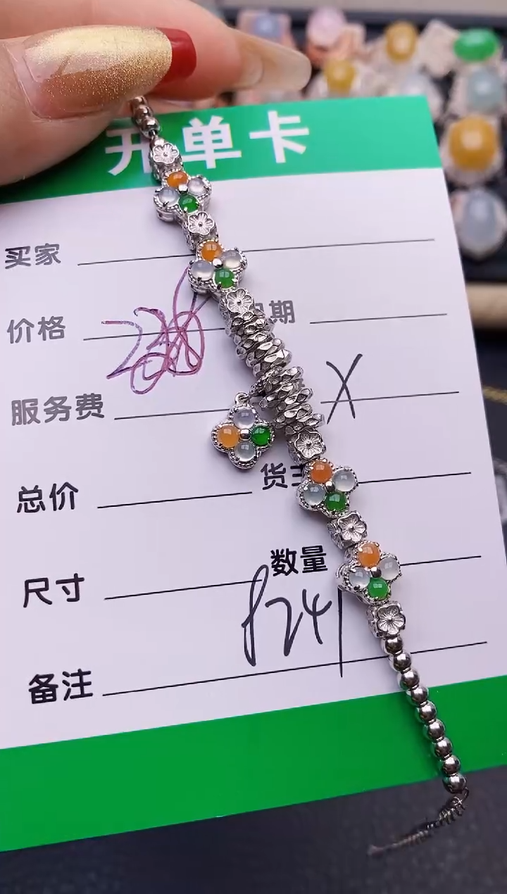 【闪购商品】翡翠戒指银S925镶嵌8241