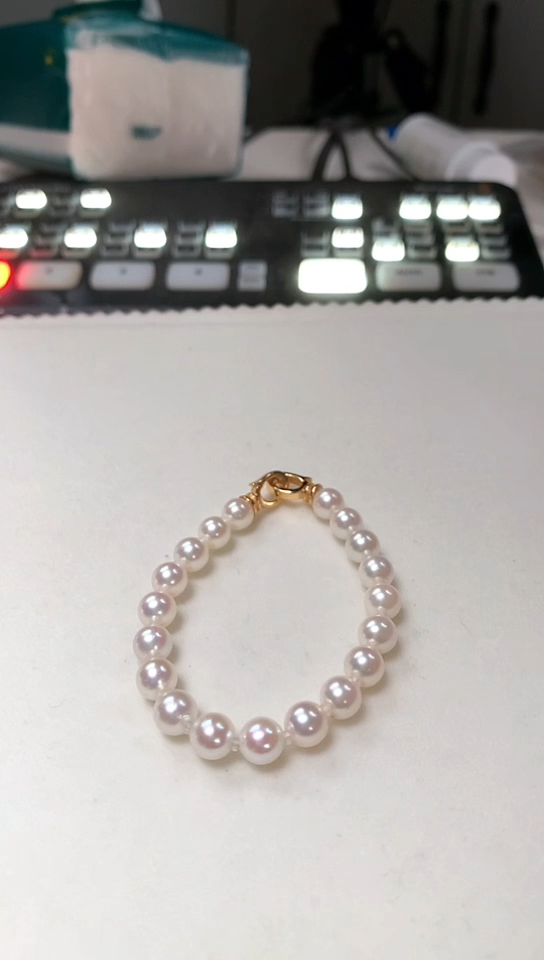 【闪购商品】海水珍珠手串18K金镶嵌落樱手串