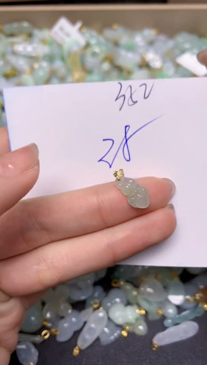 【闪购商品】翡翠颈饰18K金镶嵌天然翡翠A货