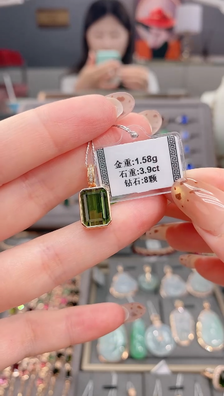 颈饰18K金镶嵌碧玺3.9   