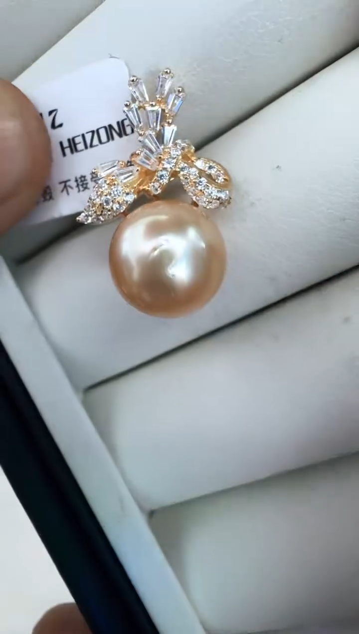 【闪购商品】海水珍珠颈饰银S925镶嵌吊坠