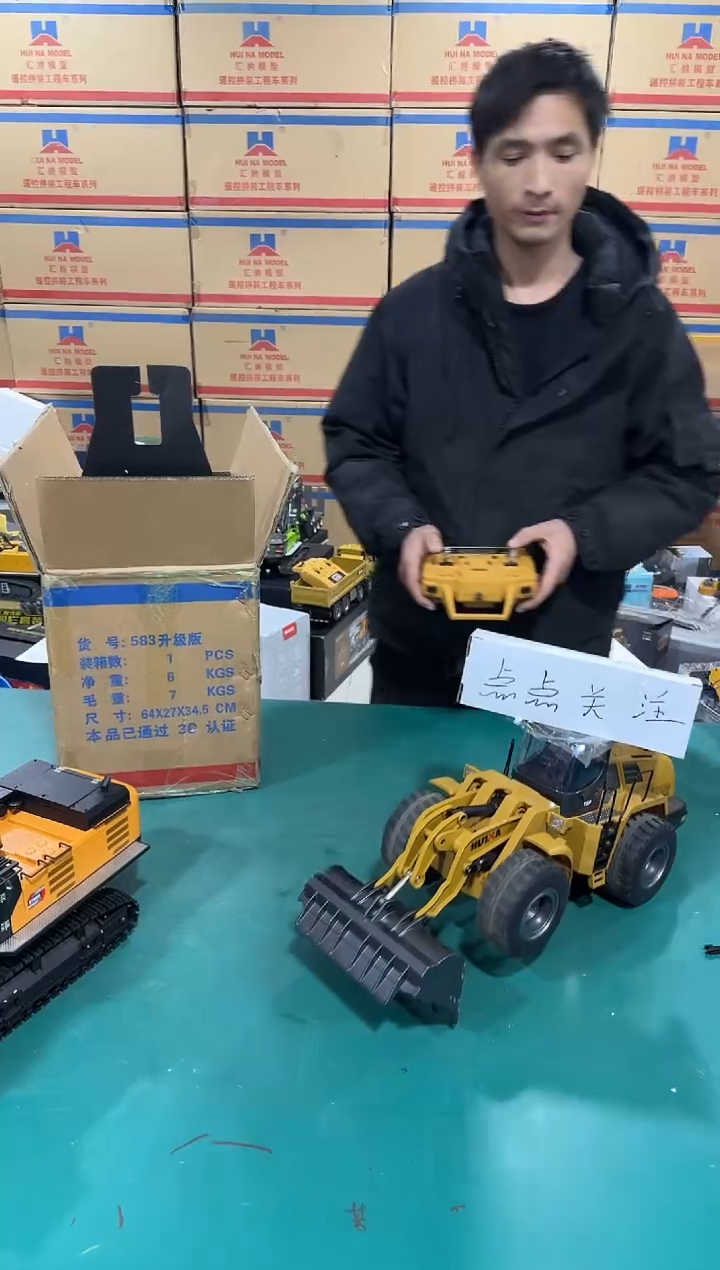 全新汇纳升级版583装载机