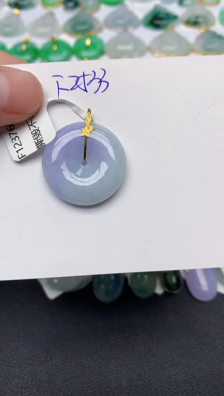 颈饰18K金镶嵌翡翠天然缅甸A货翡翠百元以上9元证书费自理