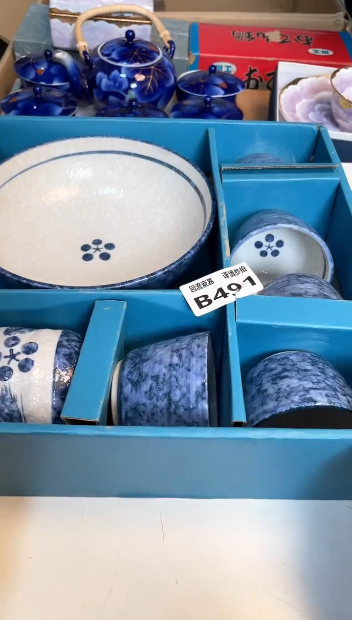 【闪购商品】闪购闪购闪购闪购