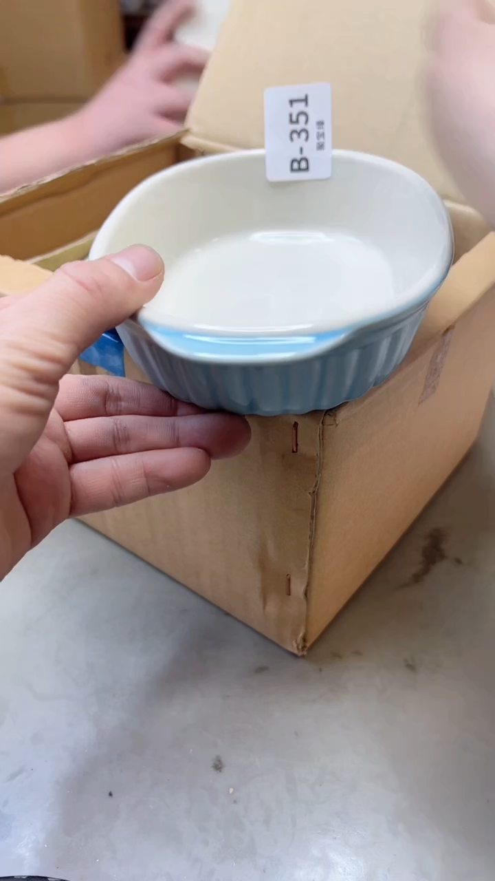 【闪购商品】瓷片351聚宝缘二号店