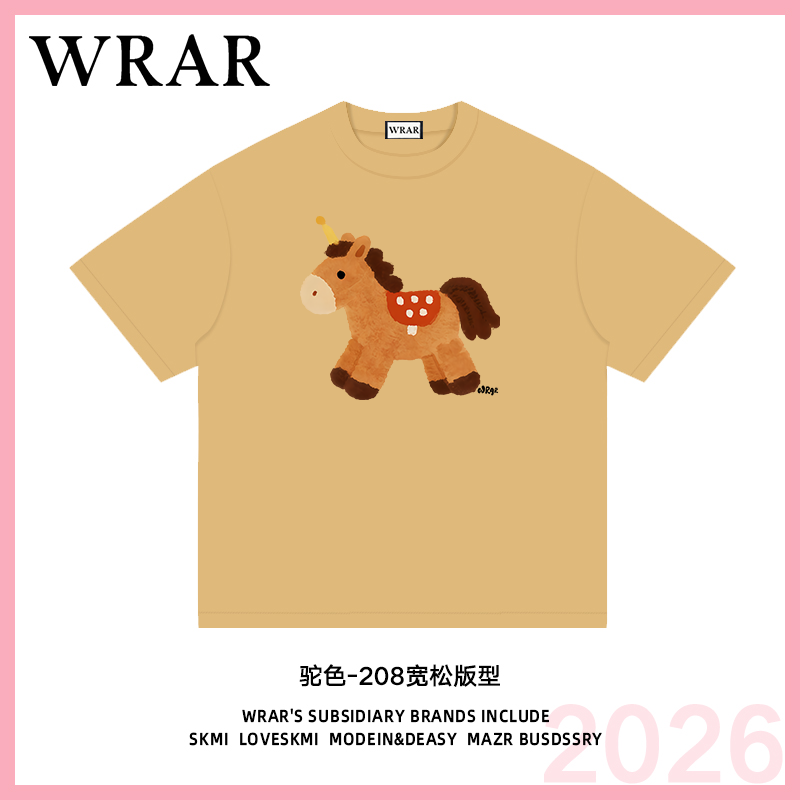 【棕色独角马】 新品时尚透气宽松T恤印花休闲卡通百搭圆领