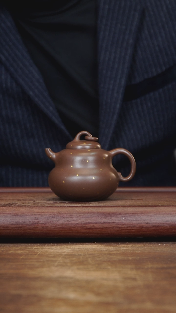 【闪购商品】紫砂茶壶200ml 洒金葫芦 紫泥