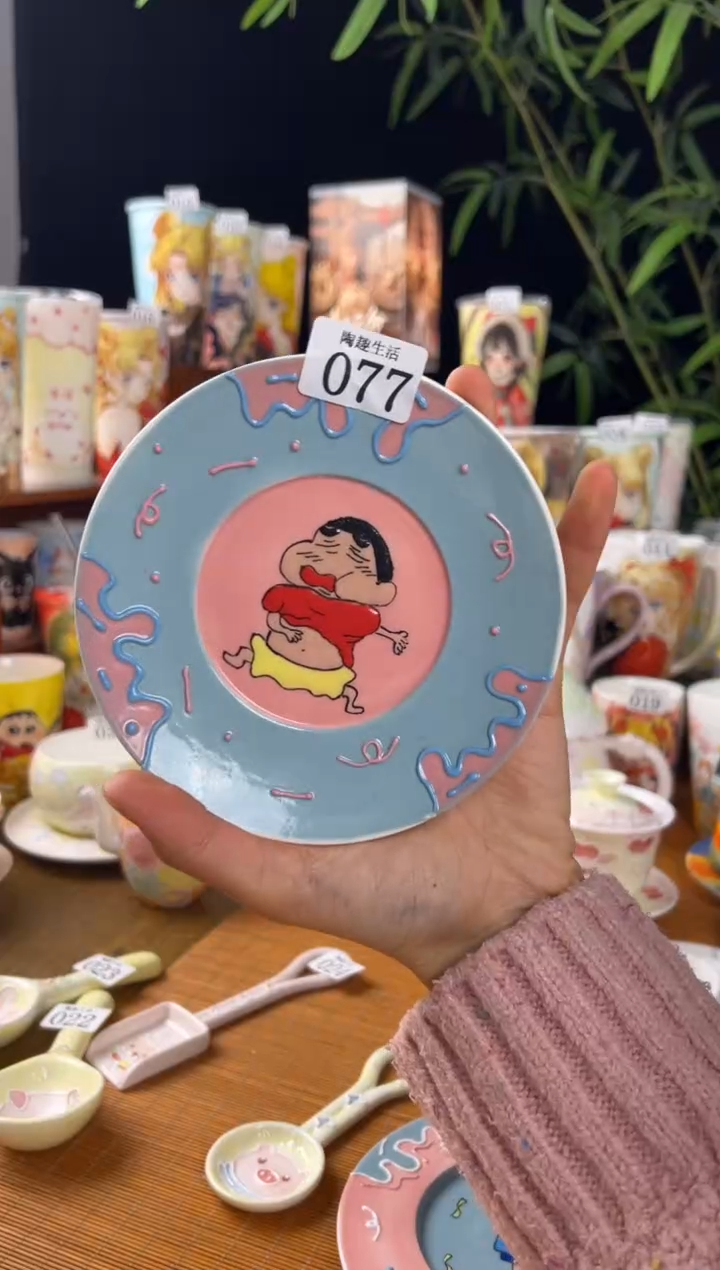 【闪购商品】077景德镇陶瓷文创手作