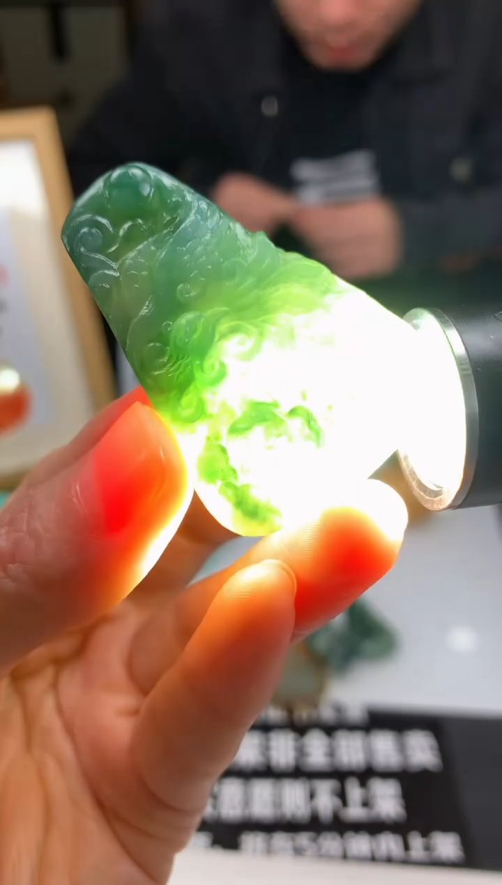 【闪购商品】定制翡翠未镶嵌---99469