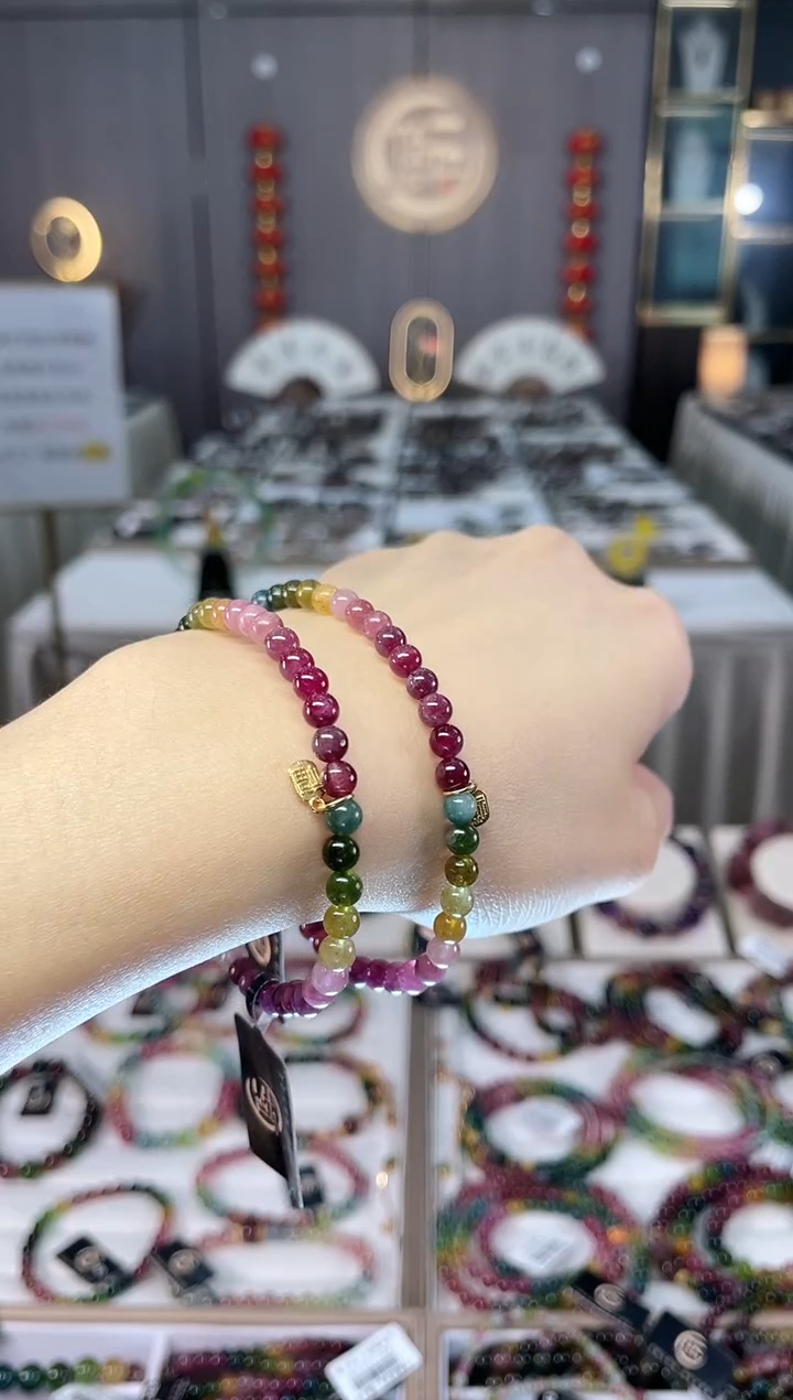 老矿碧玺油料色标彩虹单圈手串4mm+未镶嵌碧玺dan多样性发货一样