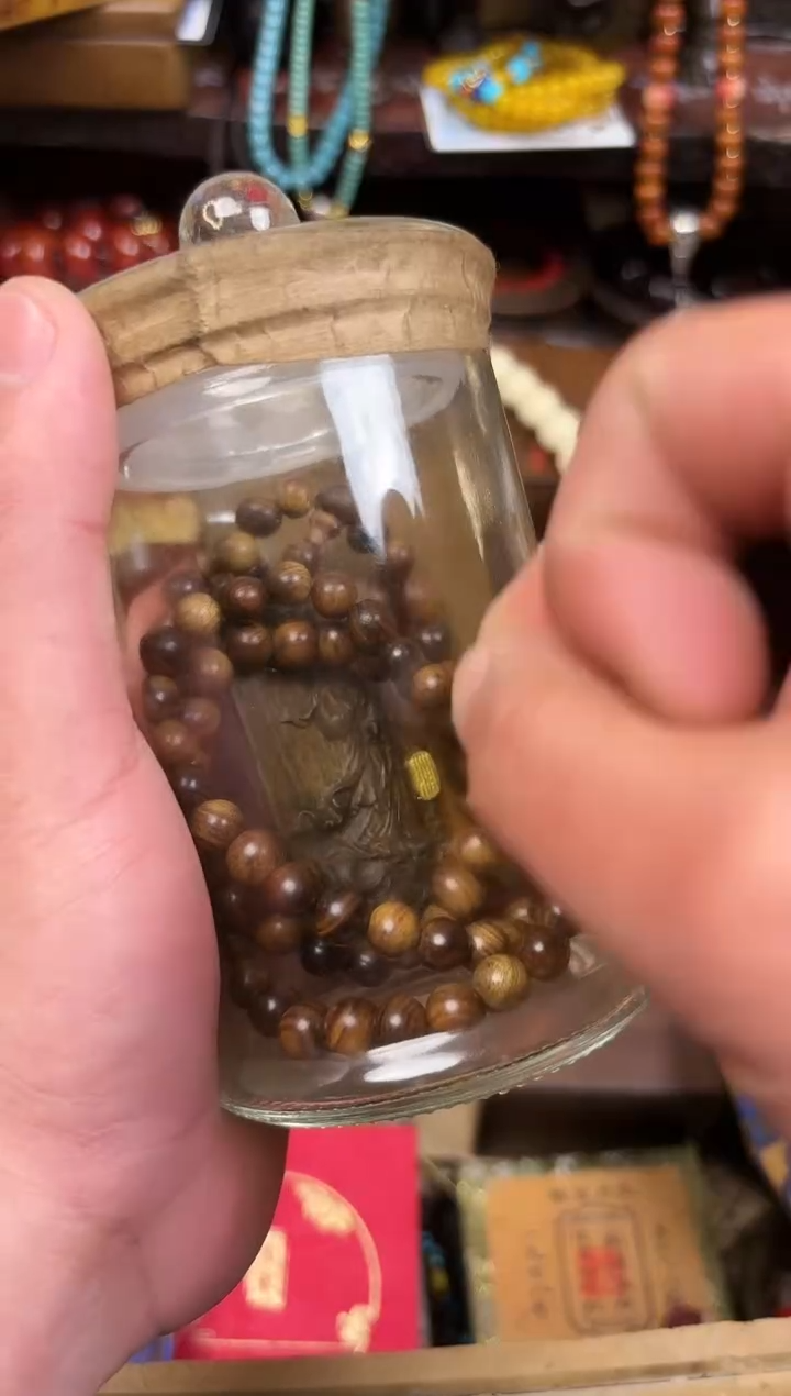 【闪购商品】木------------------