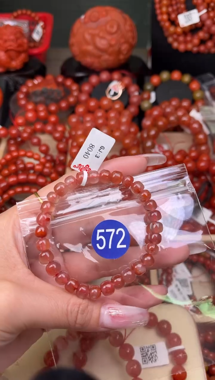 【闪购商品】南红玛瑙珠宝奇石未镶嵌572-7+