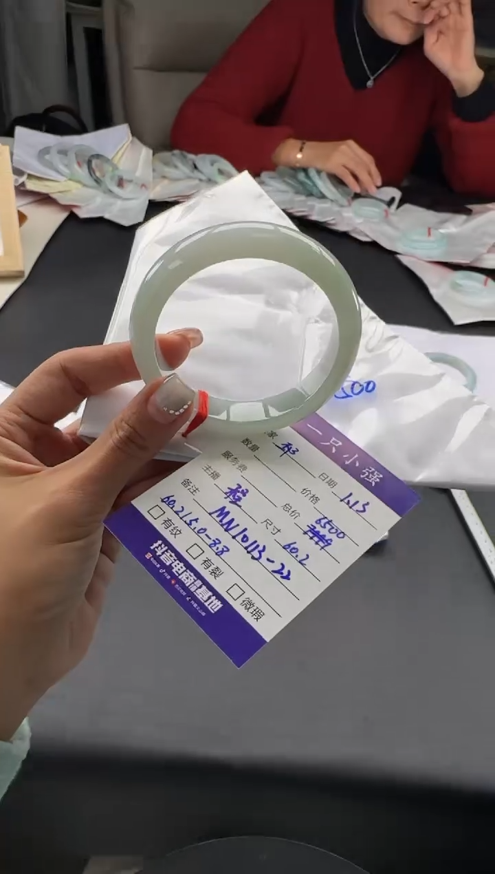 【闪购商品】翡翠手镯未镶嵌MN10113-22