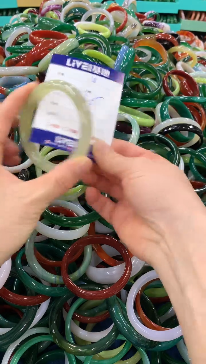 手镯玛瑙/玉髓未镶嵌10