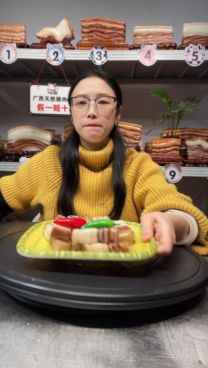 【闪购商品】天然石材柳州猪肉石10