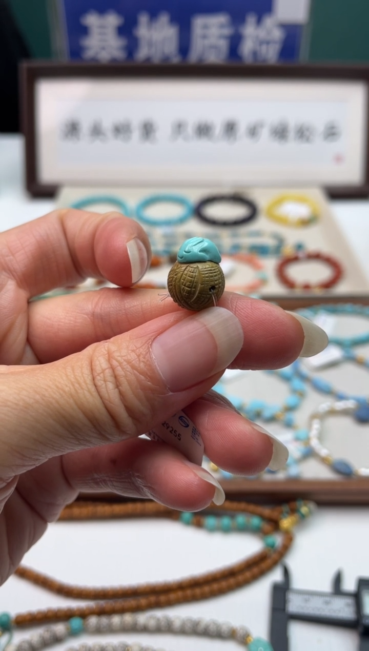 未镶嵌绿松石珠宝奇石77