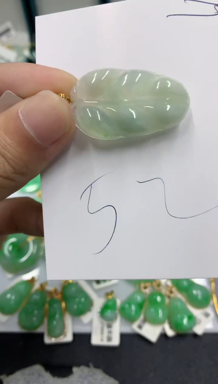 【闪购商品】翡翠颈饰18K金镶嵌翡翠