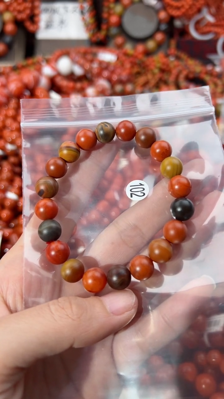 【闪购商品】南红玛瑙手串未镶嵌9
