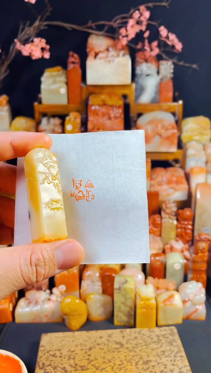 【闪购商品】寿山石印石手工篆刻《且听风吟》