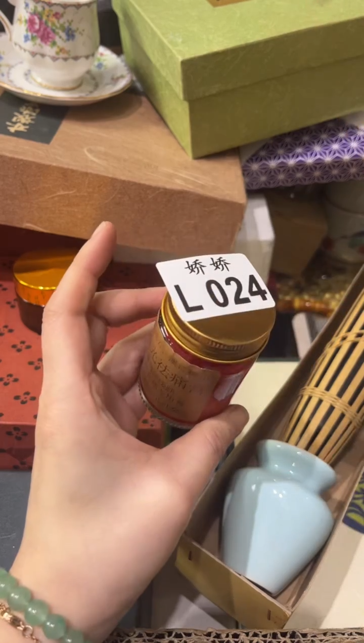 瓷片024+++++++++++35