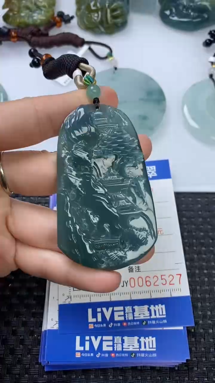 【闪购商品】翡翠颈饰未镶嵌111111111111111111