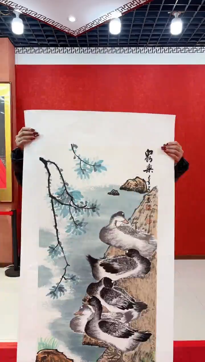 【闪购商品】国画国画道一老师亲笔绘画作品D30
