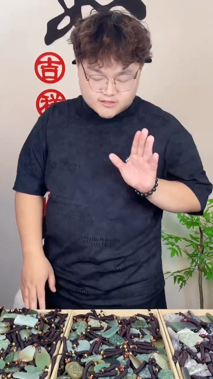 和田玉未镶嵌挂件拍一发一，多样性发货