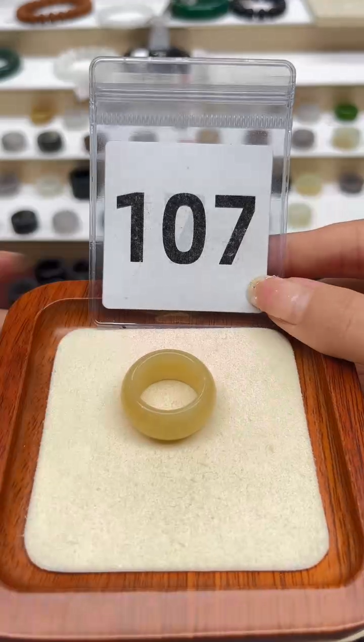 【闪购商品】和田玉戒指未镶嵌14号