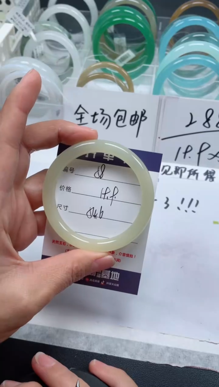 【闪购商品】石英质玉手镯未镶嵌58号/手镯/多人