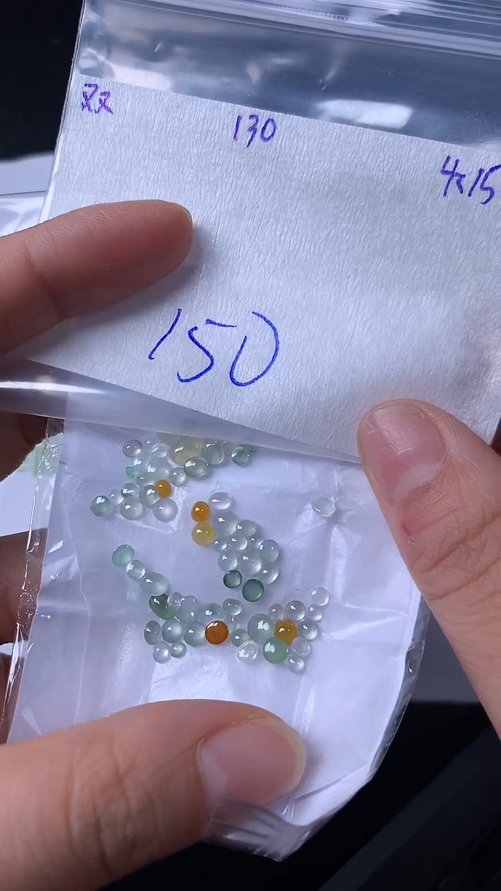 翡翠散珠未镶嵌缅甸天然翡翠A货130