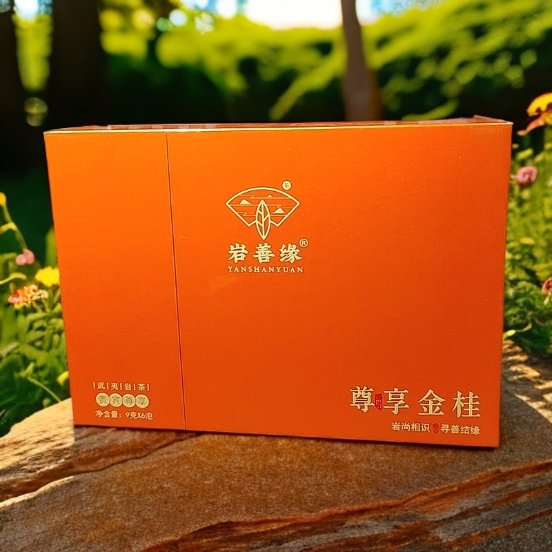 交个朋友丨尊享金桂（肉桂）