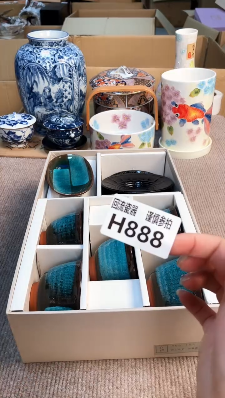盖碗3213213213213213213