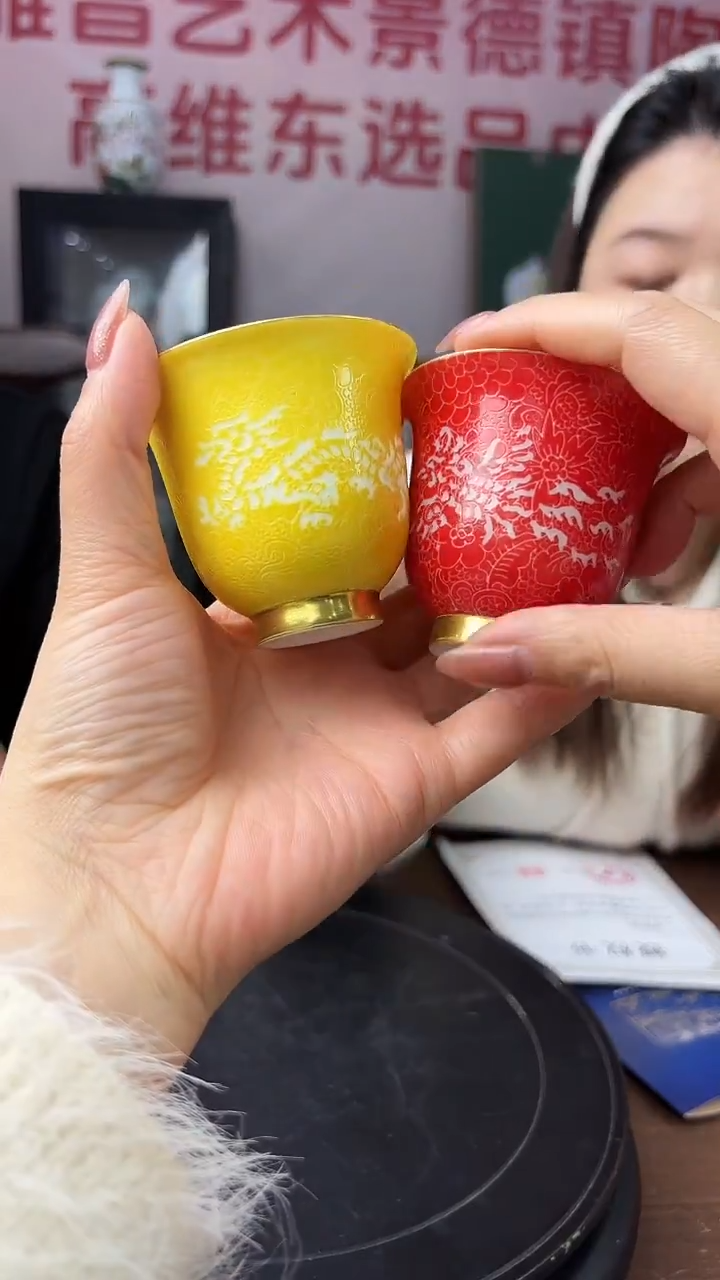 摆件瓷瓷博会—高维东专场21