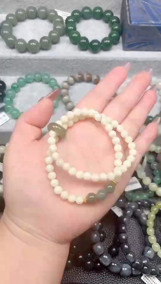 未镶嵌手链和田玉手串