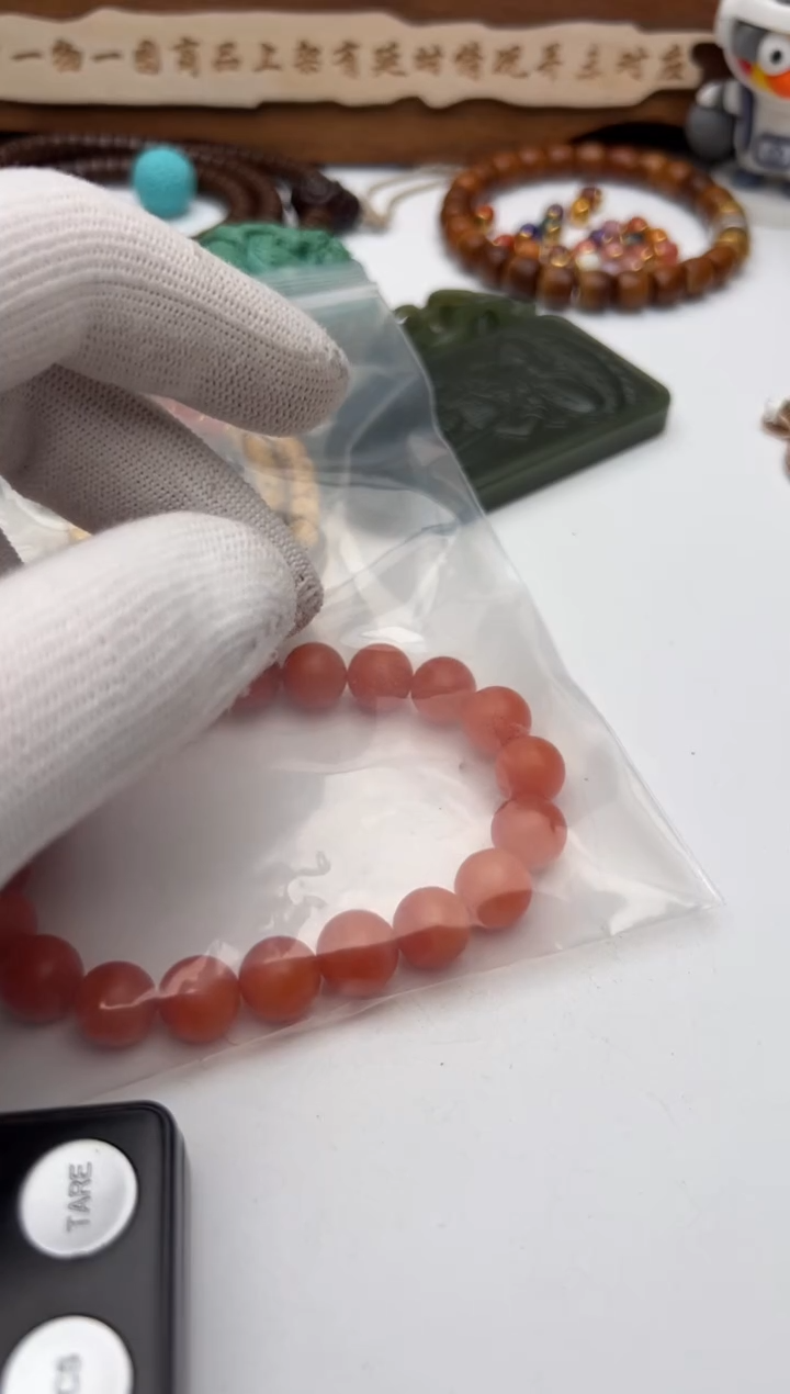 【闪购商品】南红玛瑙手串未镶嵌南红手串